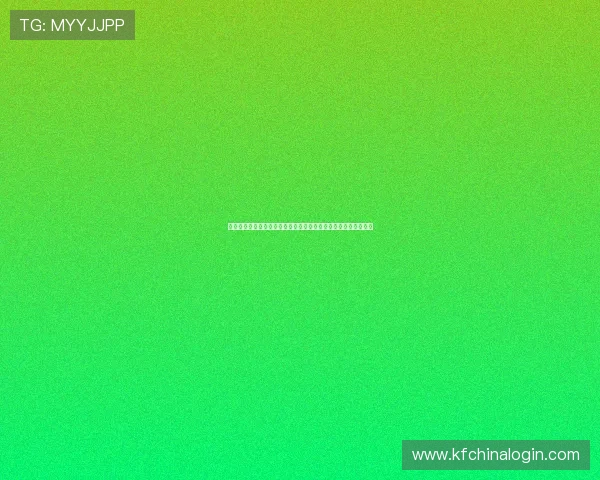 凯发线上开户怎么开的啊快速注册流程详解帮助用户顺利完成开户 凯发线上开户怎么开的啊快速注册流程详解帮助用户顺利完成开户